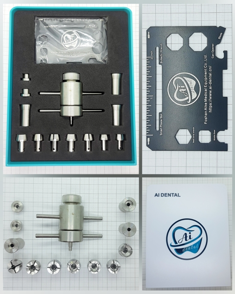 Набор AT-TOOL для ремонта наконечников  (14 предметов)  "AI DENTAL"